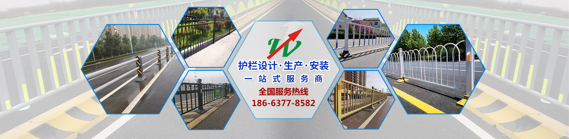 熱鍍鋅加工件